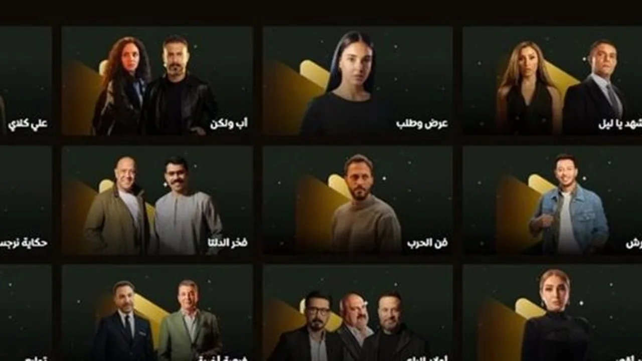 خريطة دراما رمضان.. القائمة الكاملة لمسلسلات الـ 30 والـ 15 حلقة والقنوات العارضة